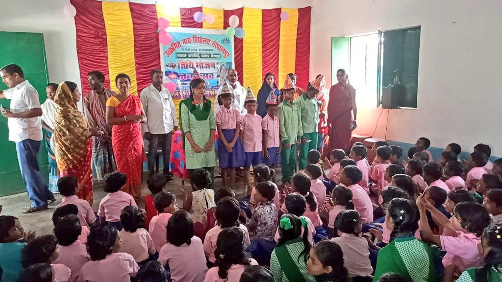 TITHI BHOJ -CUM- JANMOTSAV